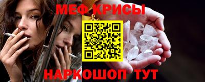 скорость mdpv Гатчина