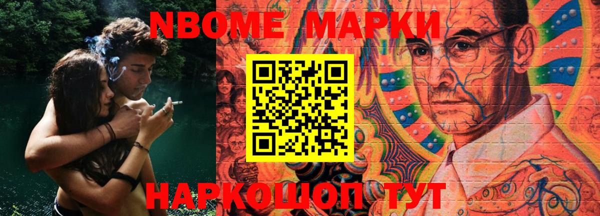 LSD-25 экстази кислота  Волжск  ОМГ ОМГ как зайти  LSD-25 экстази кислота 