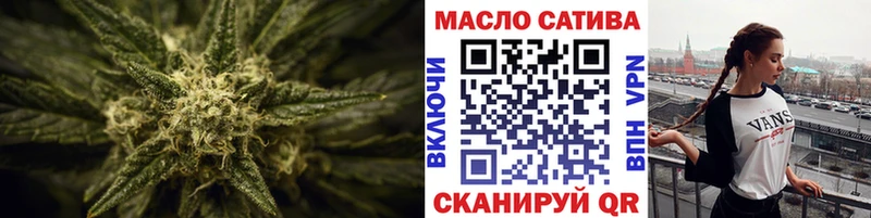 где найти   Волжск  Дистиллят ТГК вейп 