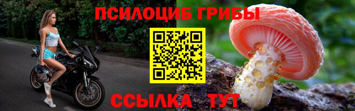Канабис  Вход с VPN  Волжск  COCAIN  Метамфетамин  Гашиш  Меф кристаллы 