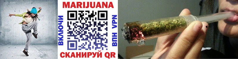 где купить   Волжск  Бошки Шишки THC 21% 